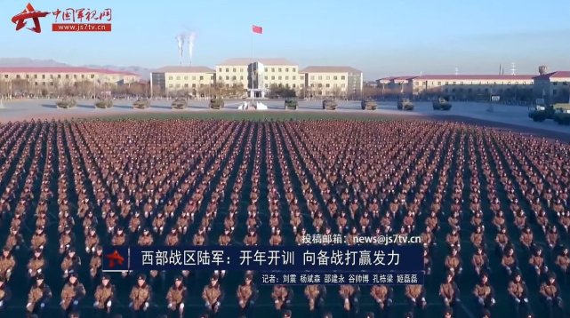 "该旅旅长朱永黎说,包括侦察营在内,全旅官兵"敢于归零,不怕重塑",在