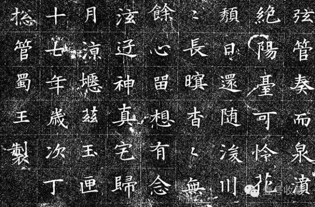 《董美人墓志》的作者是蜀王杨秀,隋文帝第四个儿子,他的爱妃董美人在