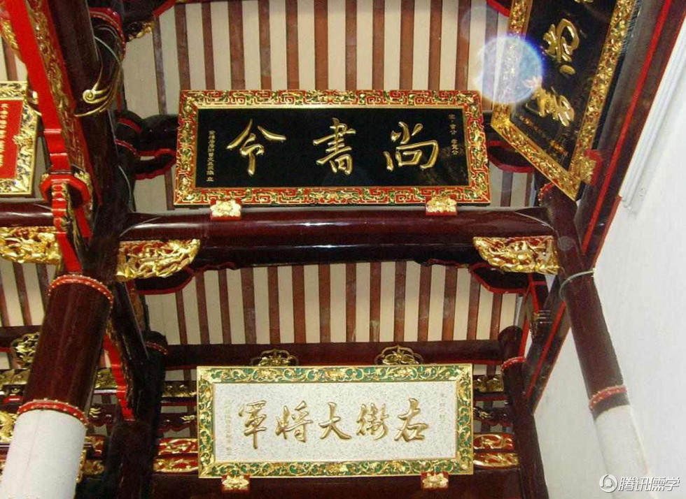 一门四相曾半朝:泉州龙山曾氏大宗祠