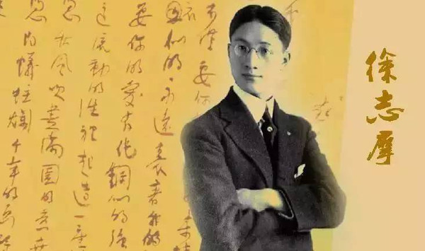 我们太太的客厅|冰心写下《我们太太的客厅》暗讽林徽因，后者“回赠”她一坛醋