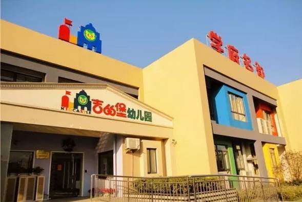 合肥学校排行_安徽省的大学排行榜_合肥(2)