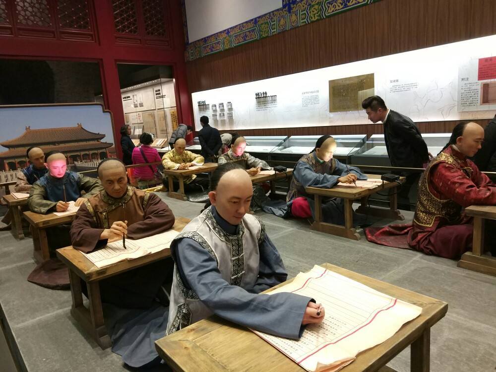 古代的秀才举人进士相当于现代的什么学历