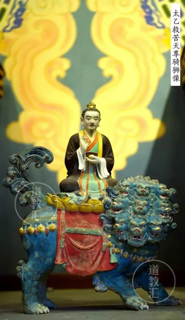 盘点道教神仙的坐骑