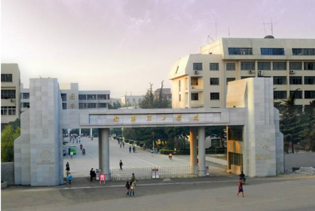 河南工业职业学院南阳农业职业学院南阳医专魅力之都丹江大观苑南水北