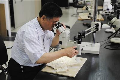 最牛民科:口罩肄業成初中初中男教授大學戴圖片