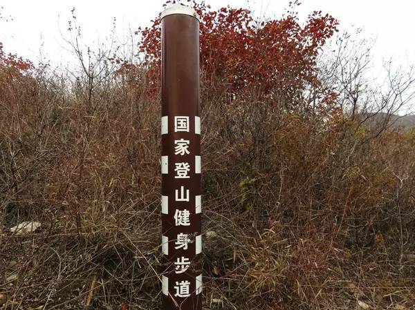 山里辛庄村|秋日到北京顺义登浅山步道，欣赏不一样的多彩美景