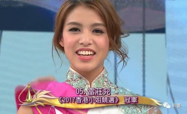 祝雷冠|人间真实！10个美人敌不过一个丑女……