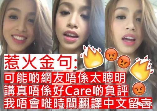 祝雷冠|人间真实！10个美人敌不过一个丑女……