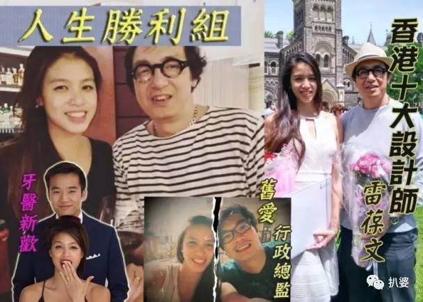 祝雷冠|人间真实！10个美人敌不过一个丑女……