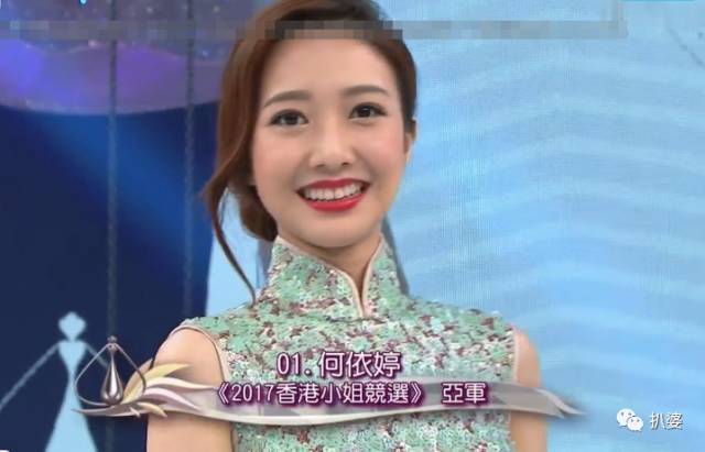 祝雷冠|人间真实！10个美人敌不过一个丑女……