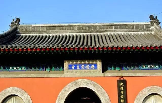 雍正|康熙、雍正、乾隆御笔碑匾大全，一饱眼福！