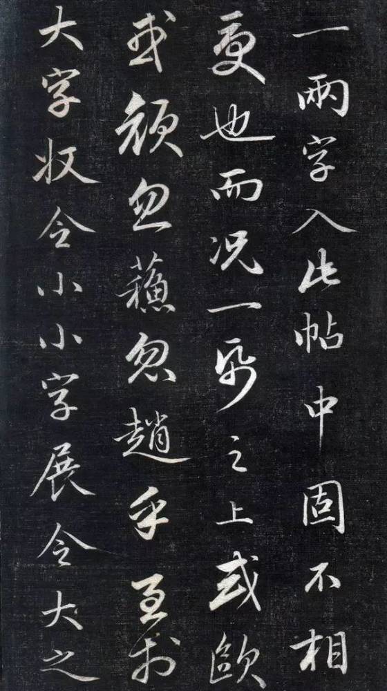 行书|原来行书还可以写得如此秀丽！