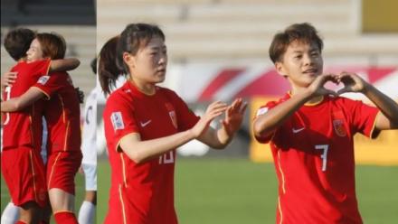 王霜2射1传！中国女足4-0中国台北 获亚洲杯开门红