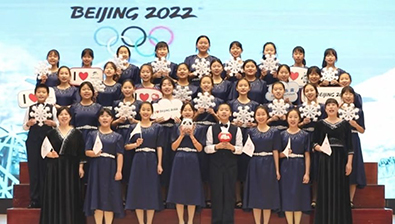 【唱响冬奥歌曲】北京一零一中学大兴分校-冰在舞雪在烧