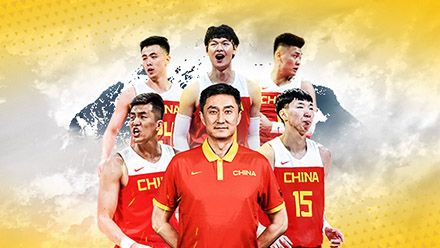 腾讯体育视频直播FIBA男篮世预赛 一起为中国队加油！