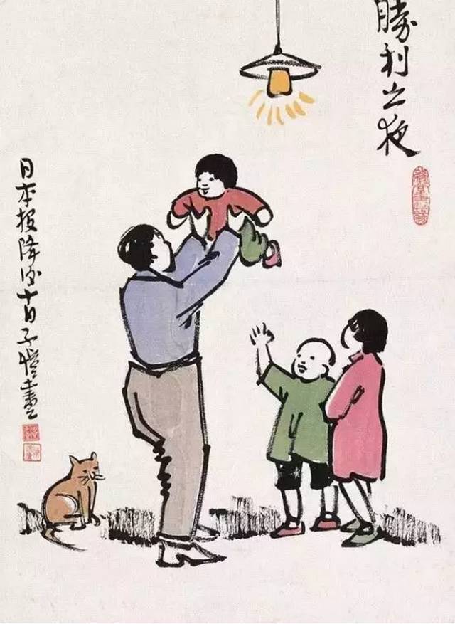 孩子|中国老规矩，这就是教养！