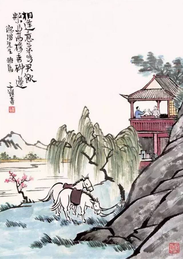 孩子|中国老规矩，这就是教养！