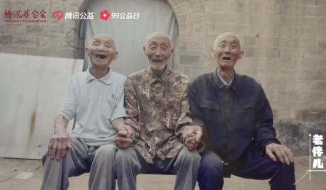 ���ֵܴ�һ���ӹ�����������������µ�һ�ź�Ӱ