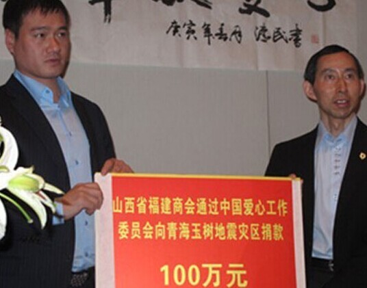 山西何荣是山西省福建商会永远名誉会长,老家在福清,那里的龙田镇有一