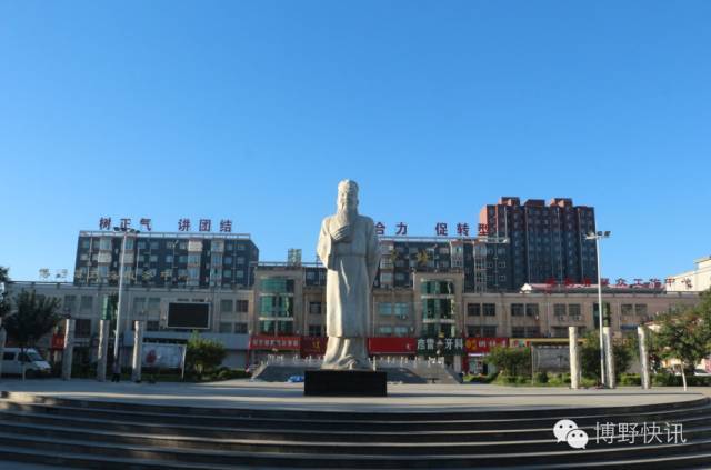 【小讯报道】赞!博野县两名教师在全市获奖