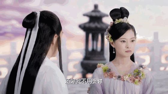 枕上书连宋成玉的三生三世白滚滚的番外答案在另一本书里