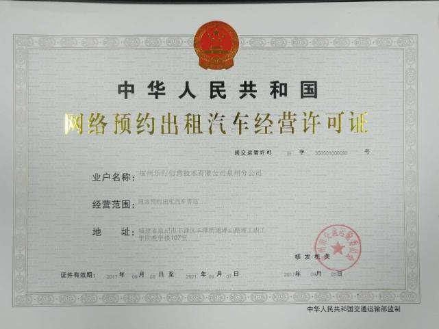 智东西晚报：日企推幼儿园看护机器人；本田2018将在中国推纯电车