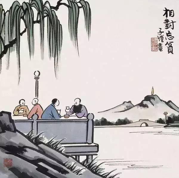 孩子|中国老规矩，这就是教养！