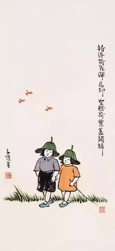 孩子|中国老规矩，这就是教养！