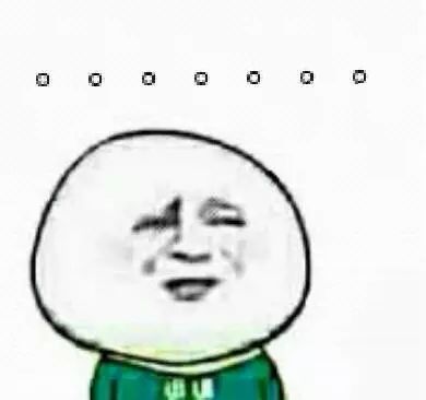 无语表情包合集