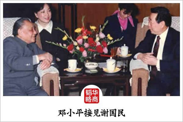 泰国华人首富 投资中国总额相当于一个省的GD