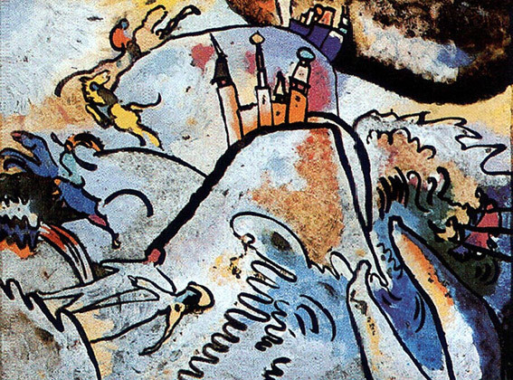 康定斯基抽象绘画可谓是一种视觉音乐