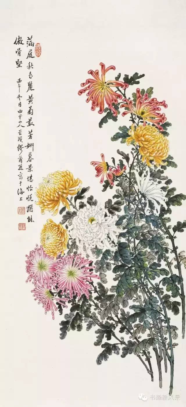 谢公展|寒露，菊花黄，赏三大名家画菊！
