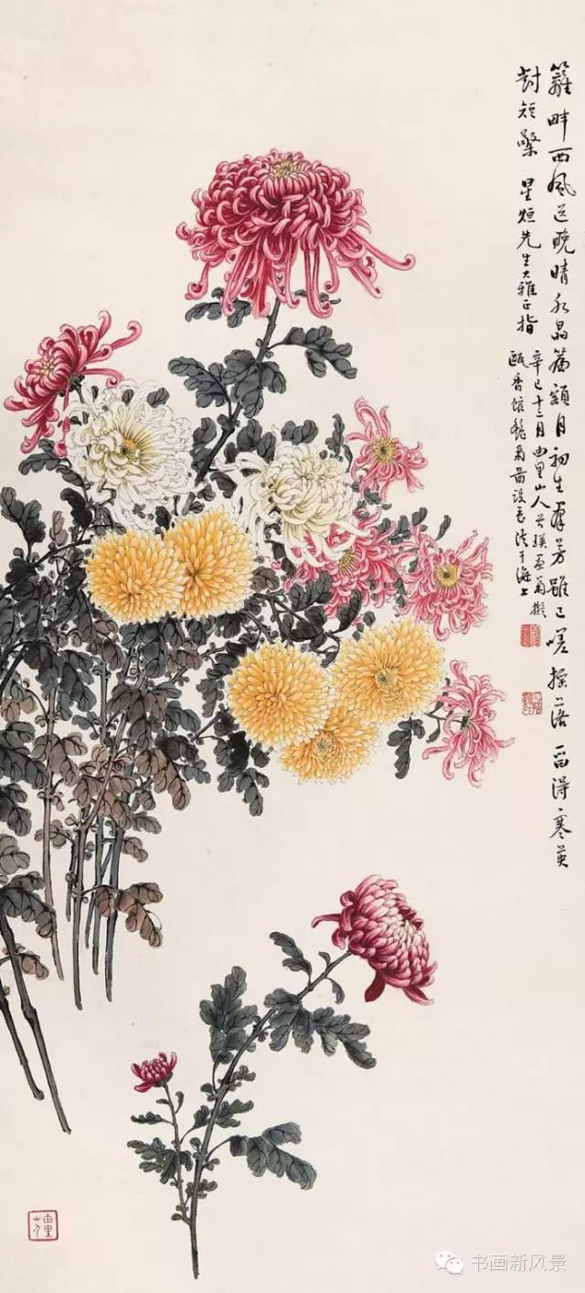谢公展|寒露，菊花黄，赏三大名家画菊！