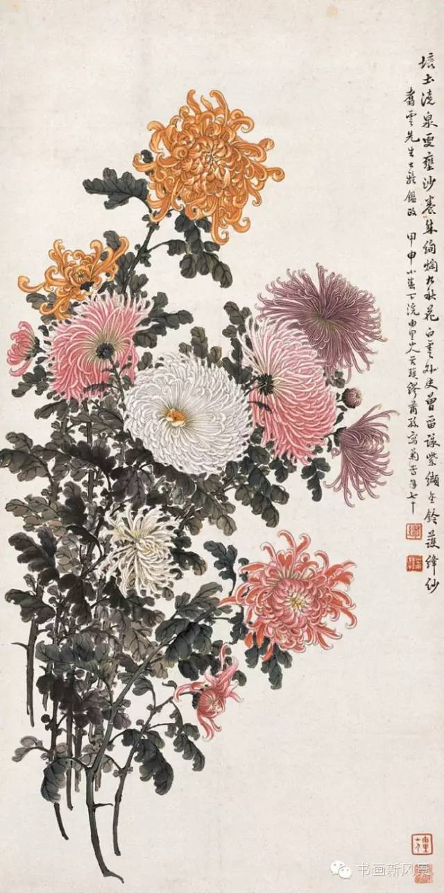 谢公展|寒露，菊花黄，赏三大名家画菊！