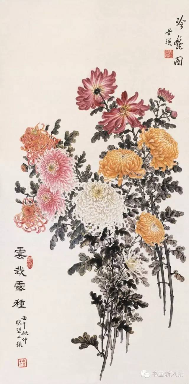 谢公展|寒露，菊花黄，赏三大名家画菊！