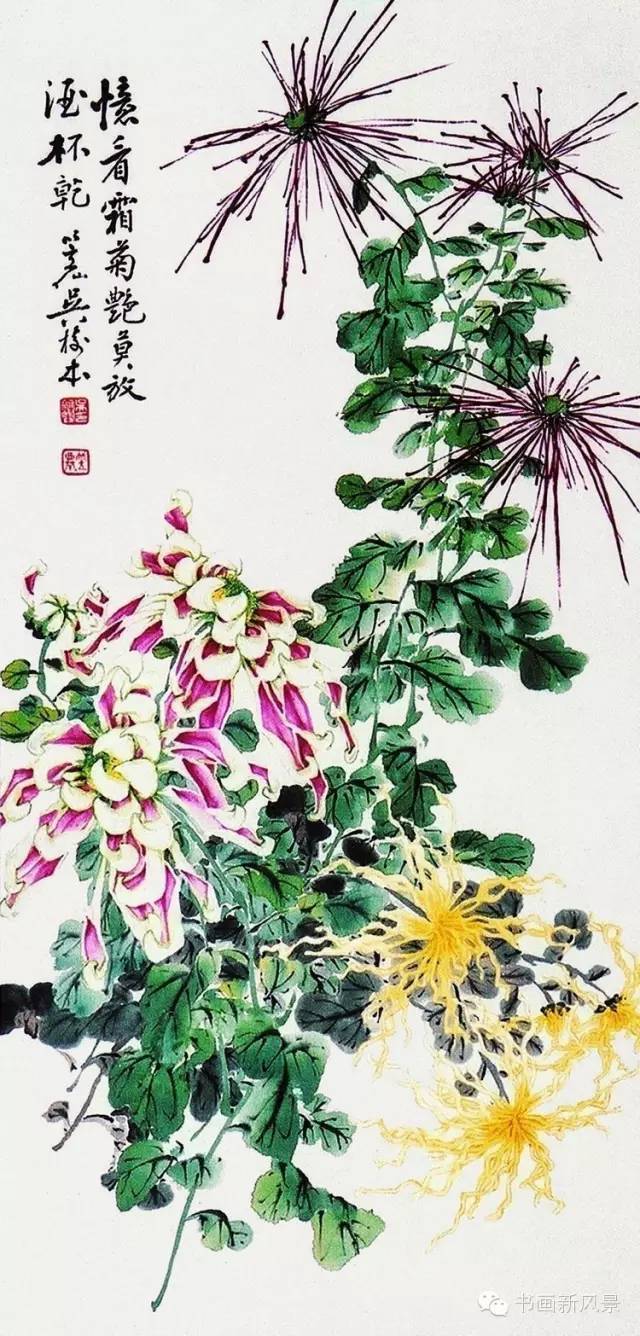 谢公展|寒露，菊花黄，赏三大名家画菊！