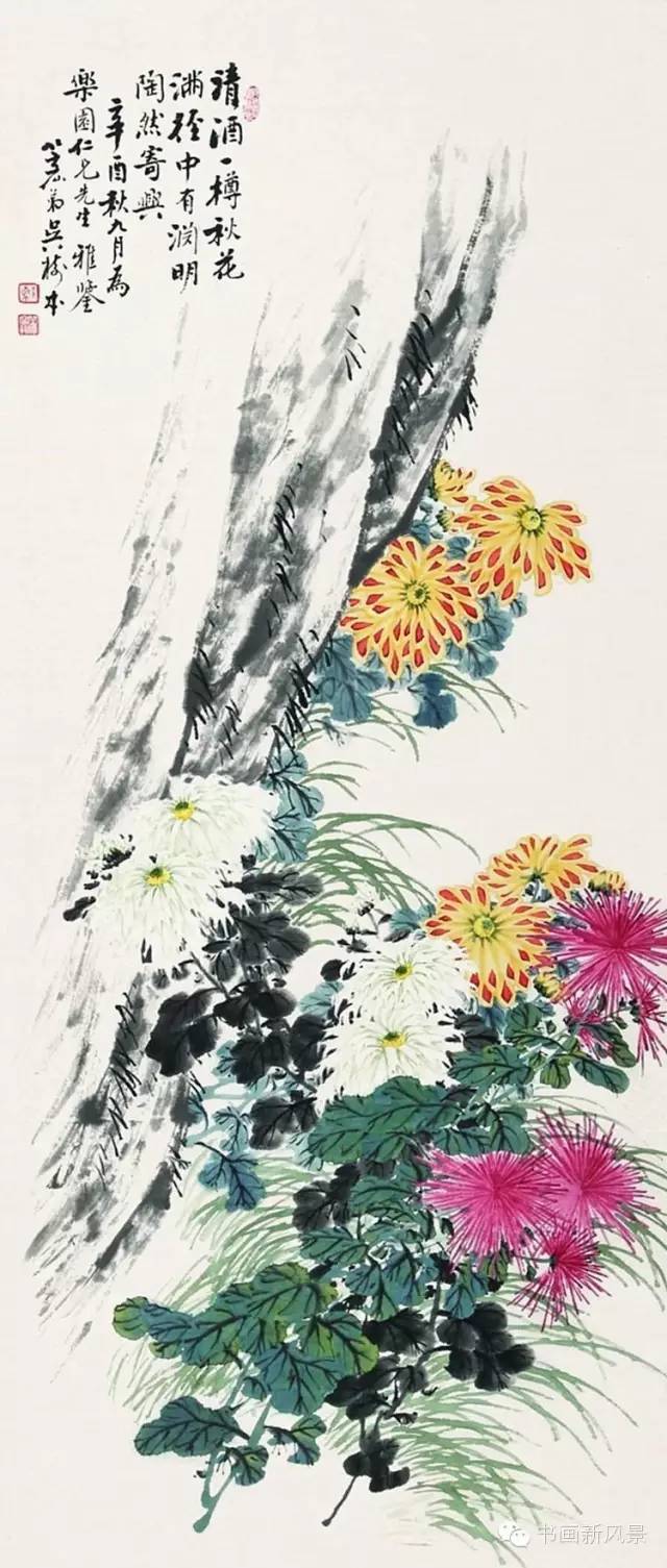 谢公展|寒露，菊花黄，赏三大名家画菊！