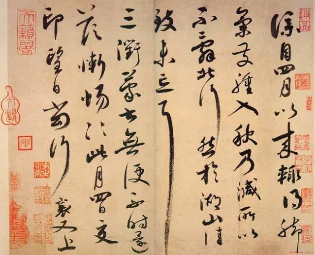 书法|这件书法如此“重口味”，竟被苏东坡推为当朝第一！