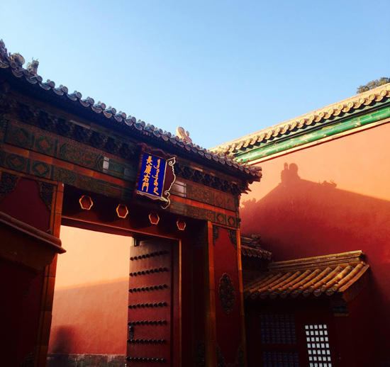 故宫中唯一不住人的一座宫殿