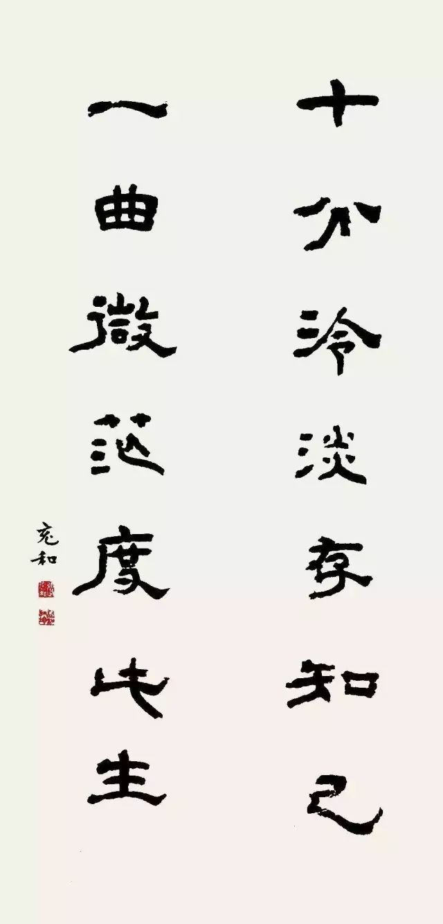 书法|民国才女张充和：现在许多书法都看不懂了！