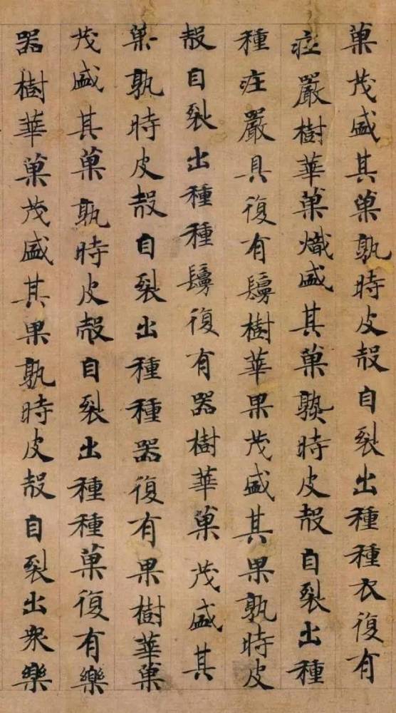 多巧思,工篆隶书,对绘画,建筑都很擅长,隋文帝和隋炀帝均爱其才艺