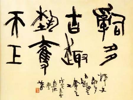 中国书法家协会|当代这位女书法家，其书风劲健纵横，流畅明快，自具风貌