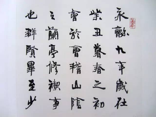 中国书法家协会|当代这位女书法家，其书风劲健纵横，流畅明快，自具风貌