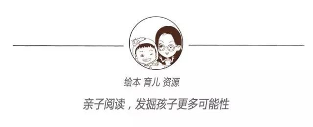 为什么孩子学了很多英语单词却不会用 这5种方法的重要性按递减排序 腾讯新闻