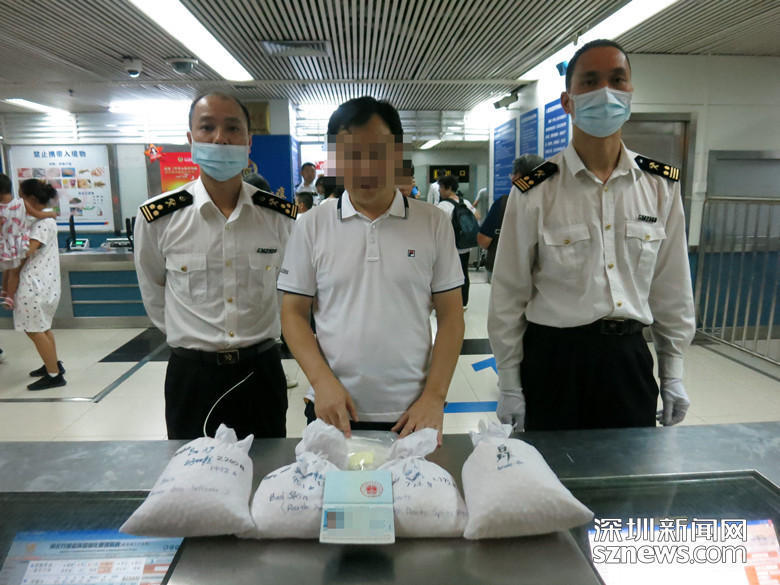男子带7319颗宝石入境 在深圳海关被拦截（组图） - 1