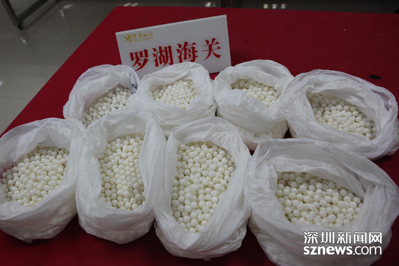 男子带7319颗宝石入境 在深圳海关被拦截（组图） - 4