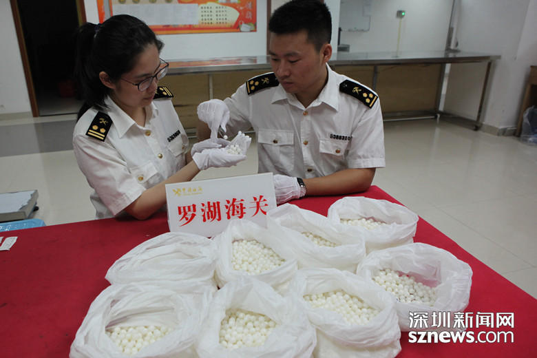 男子带7319颗宝石入境 在深圳海关被拦截（组图） - 5