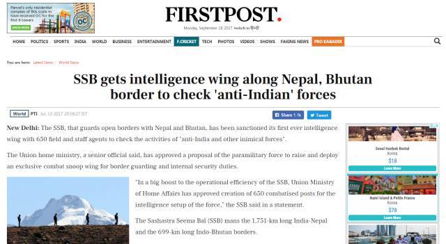 印度突然向不丹边境地区增兵 它想干什么 腾讯网