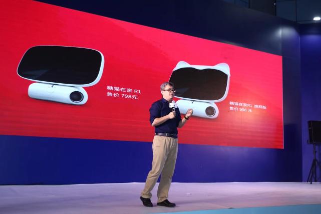 智东西晚报：深圳巴士集团拉华为搞无人车 苹果iOS 11正式版来了