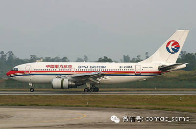 最全民航飞机型号分辨大全|a310|主起落架|轮子|空客a340|空中客车